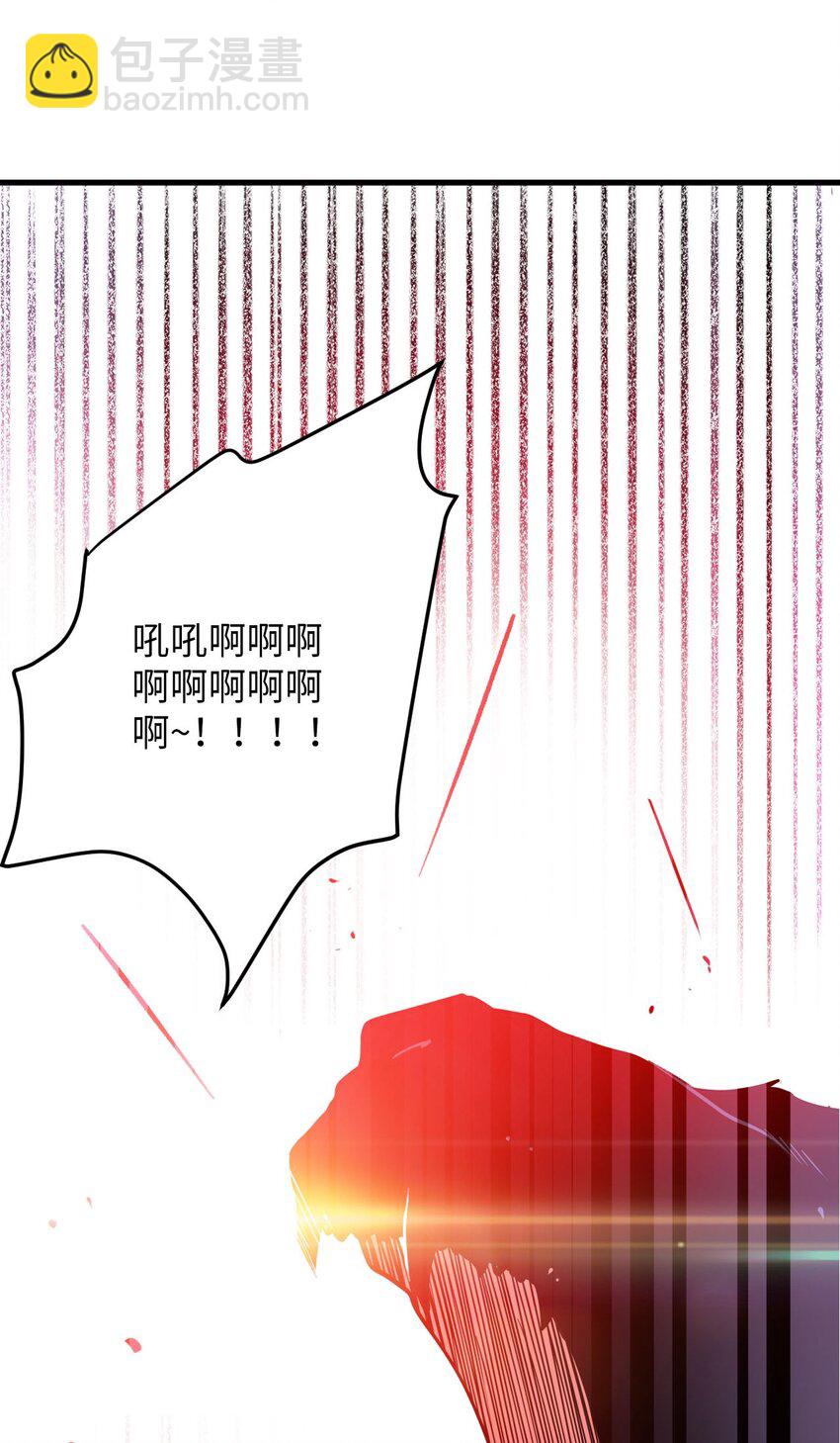 18 行动开始-第31话