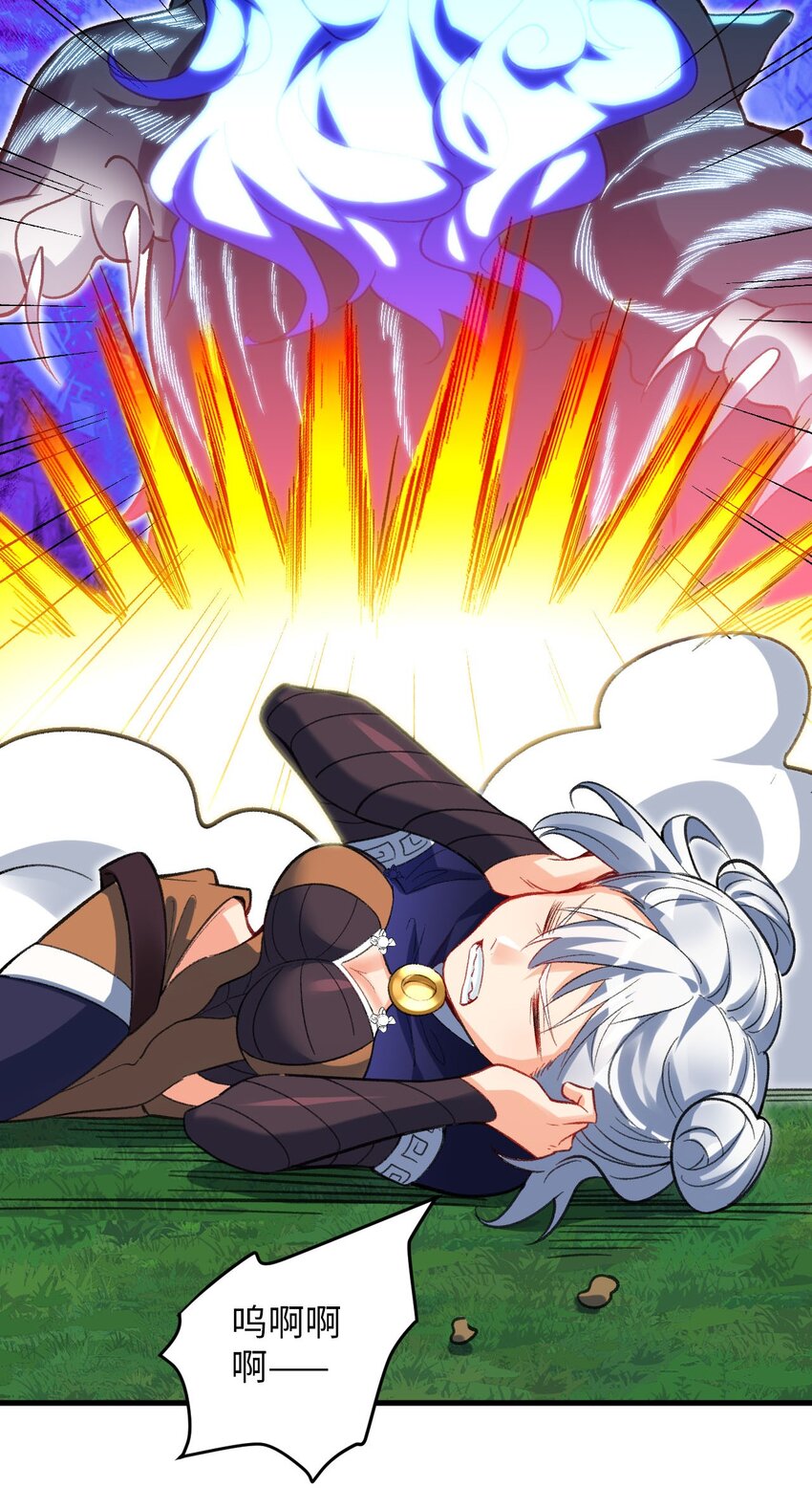 18 行动开始-第31话