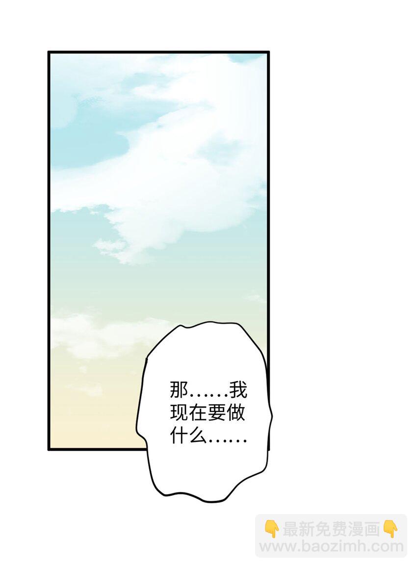 03 经灵(1/2)-第3话