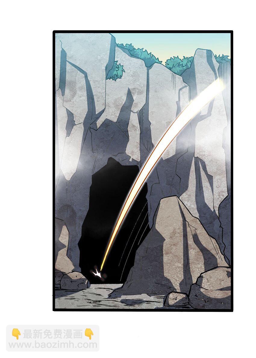 03 经灵(1/2)-第3话