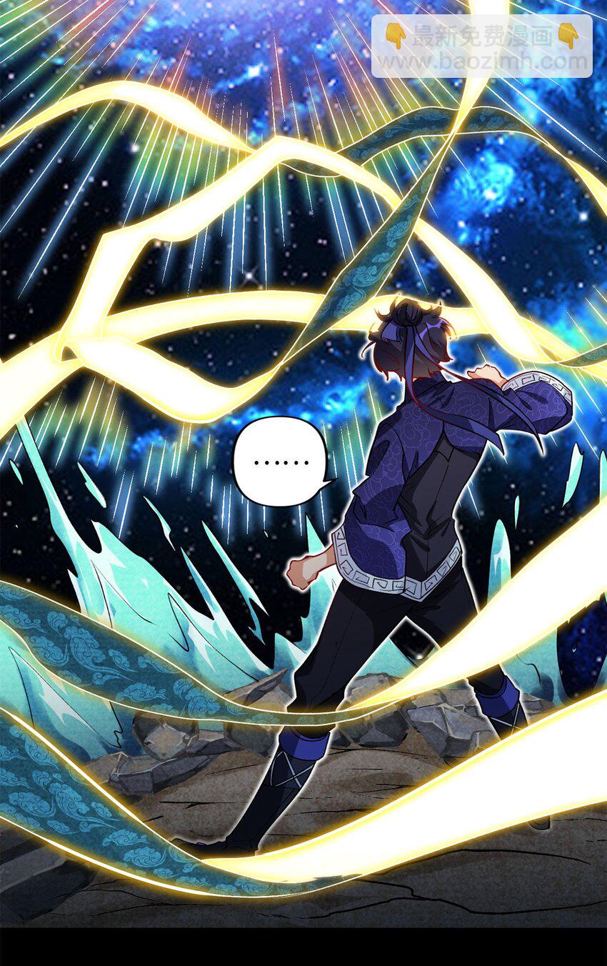 03 经灵(1/2)-第3话