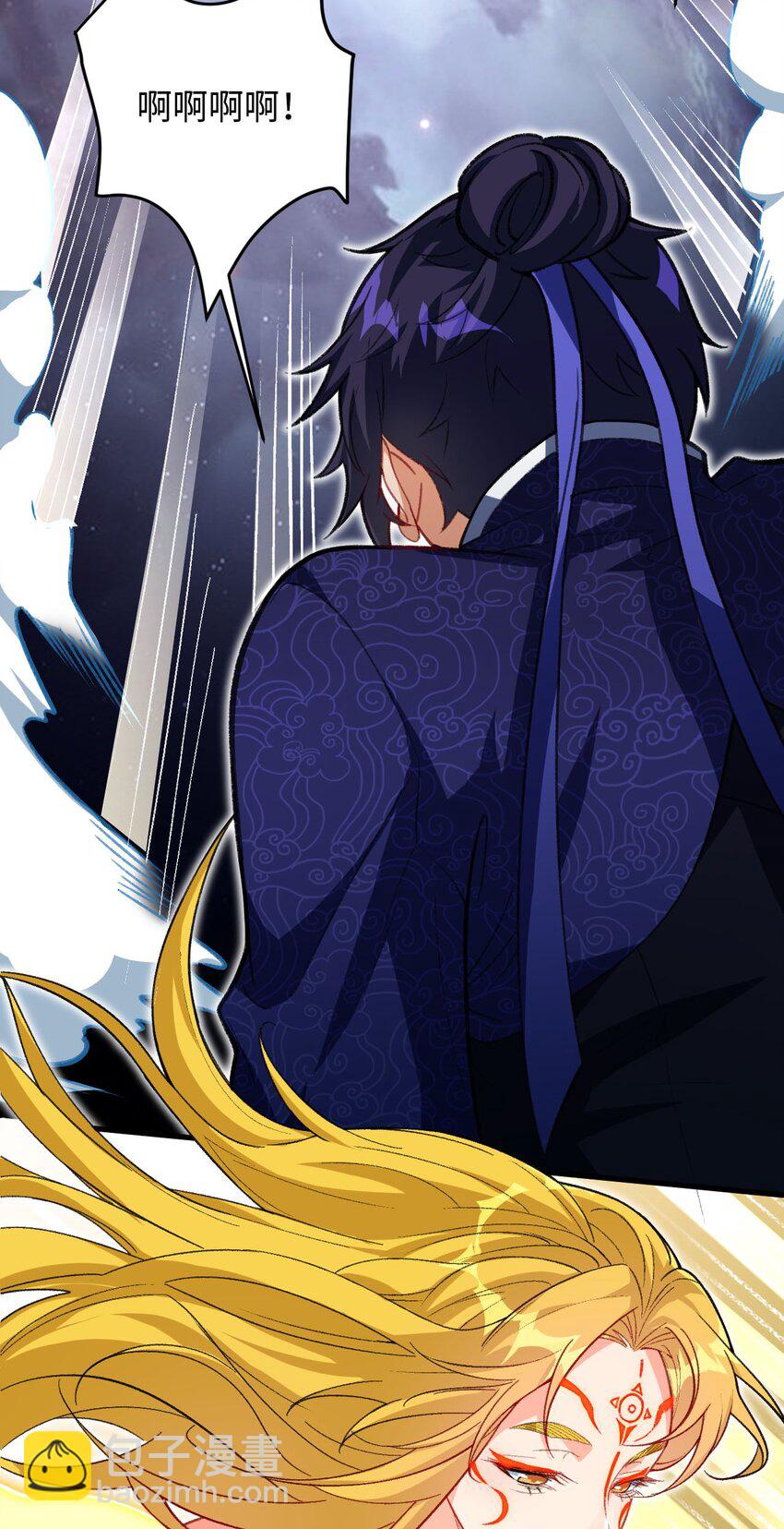 21 解封！(1/2)-第21话