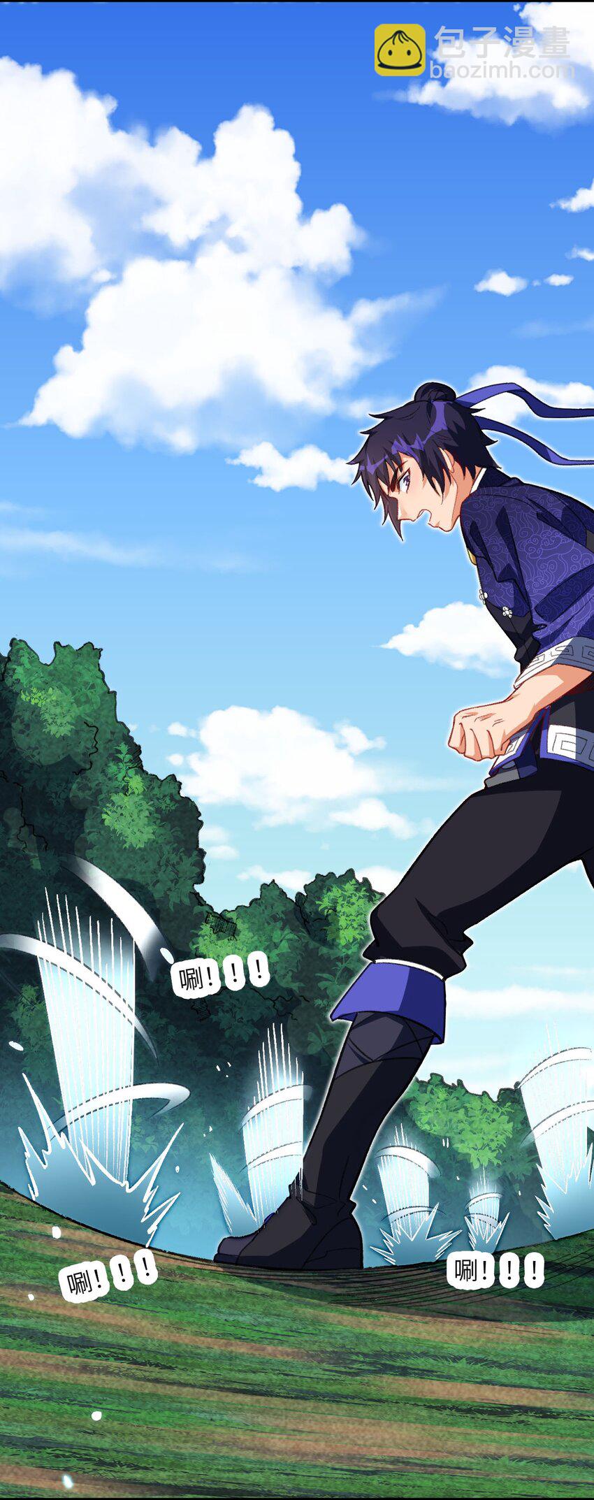 21 解封！(1/2)-第21话