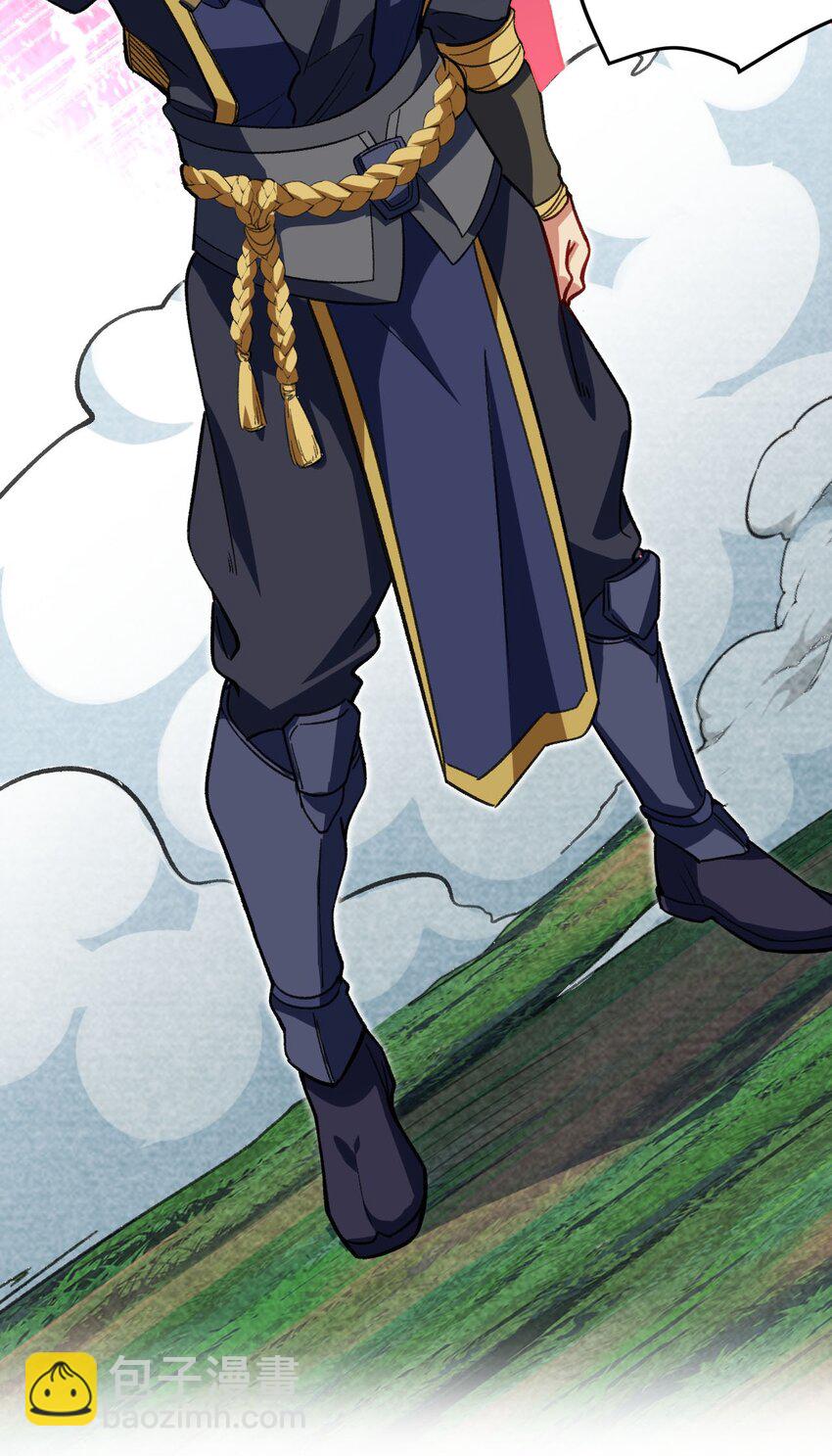 21 解封！(1/2)-第21话