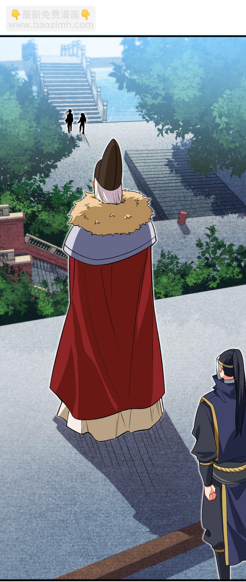 23 找到你了(1/2)-第23话