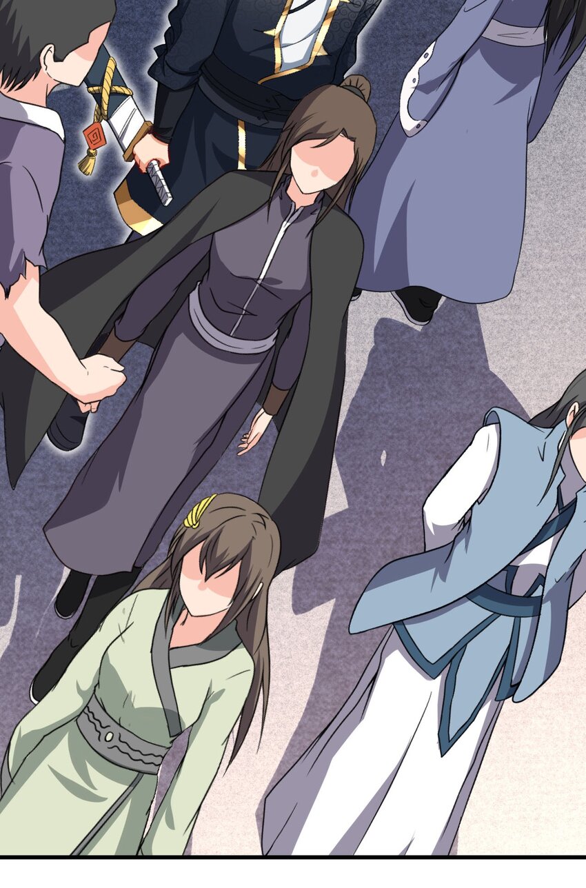 23 找到你了(1/2)-第23话