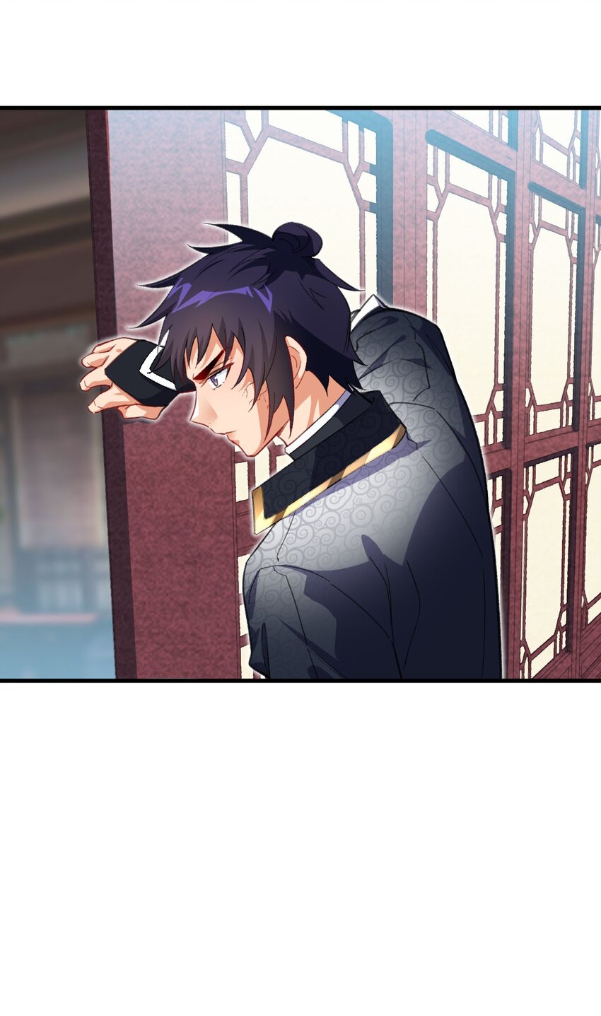 23 找到你了(1/2)-第23话