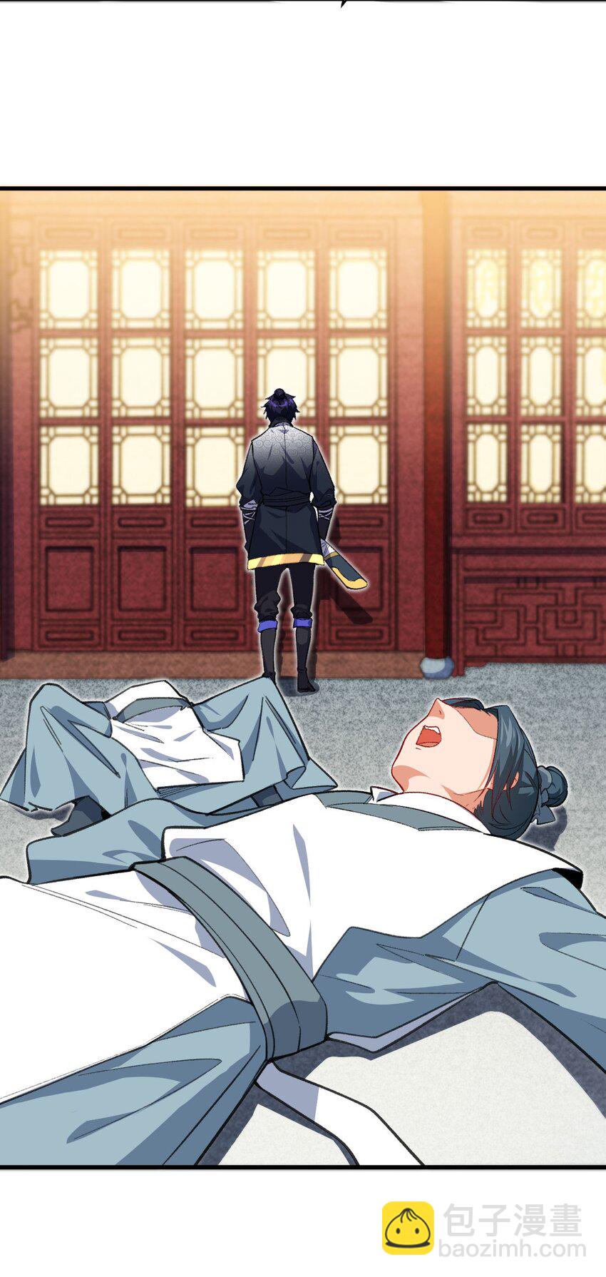 23 找到你了(1/2)-第23话