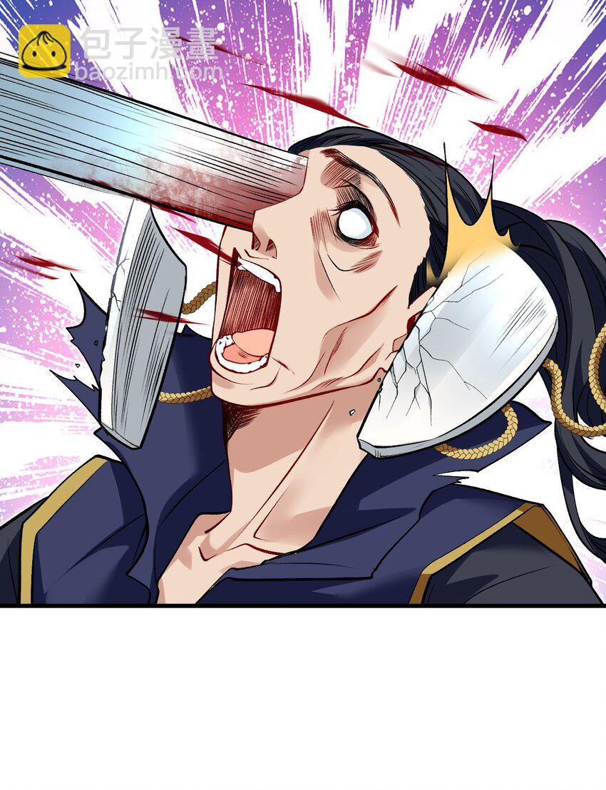 25 我&hellip;自由了(1/2)-第25话