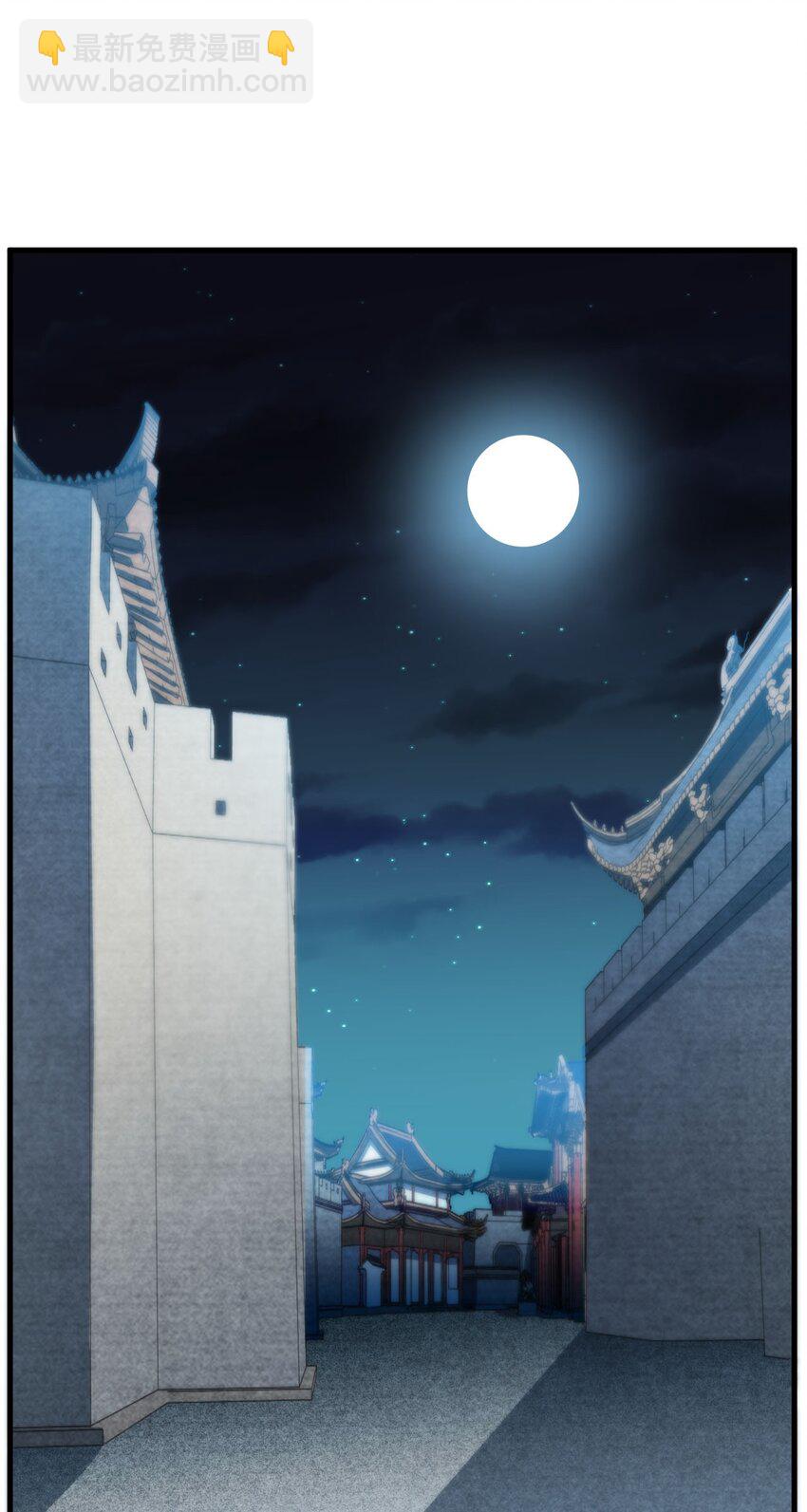 25 我&hellip;自由了(1/2)-第25话