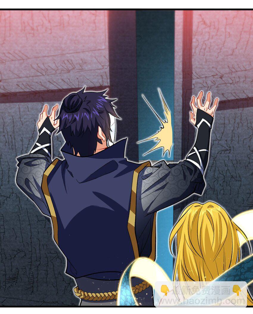 25 我&hellip;自由了(1/2)-第25话