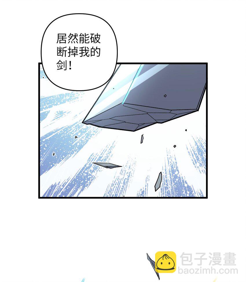 25 我&hellip;自由了(1/2)-第25话