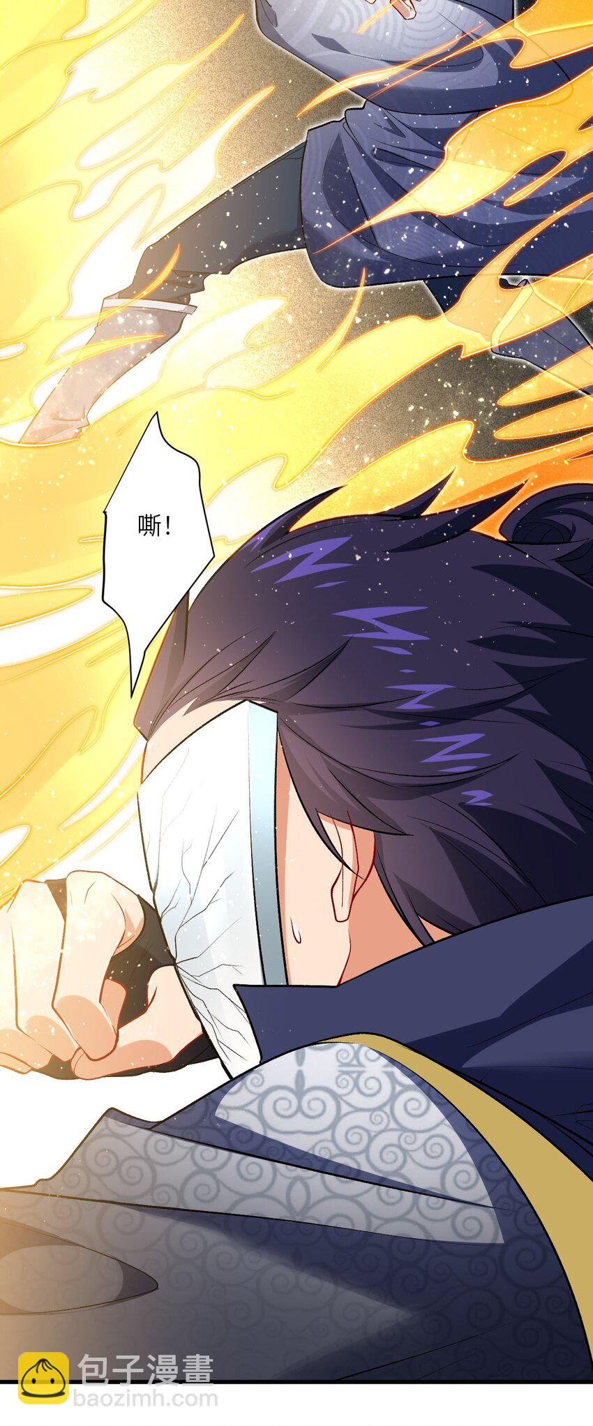 25 我&hellip;自由了(1/2)-第25话