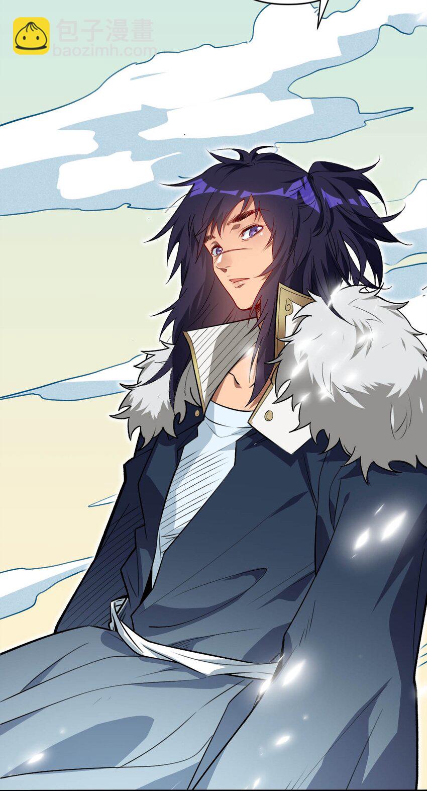 05 解衣术(1/2)-第5话