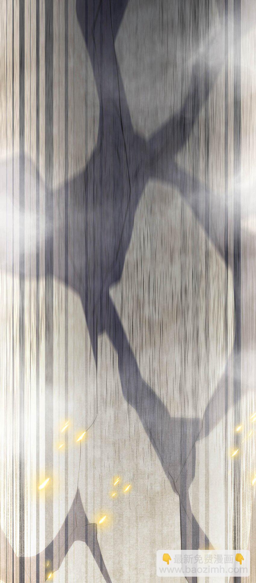 07 我是来复仇的不是负债的！-第7话