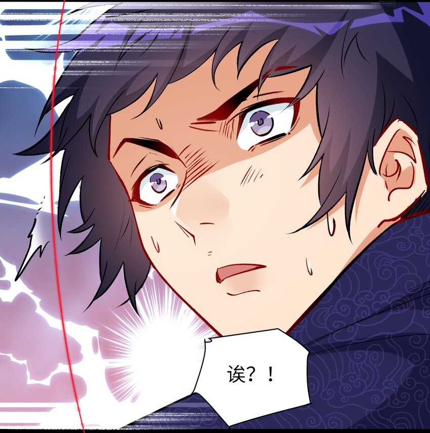 09 分班大会(1/2)-第9话