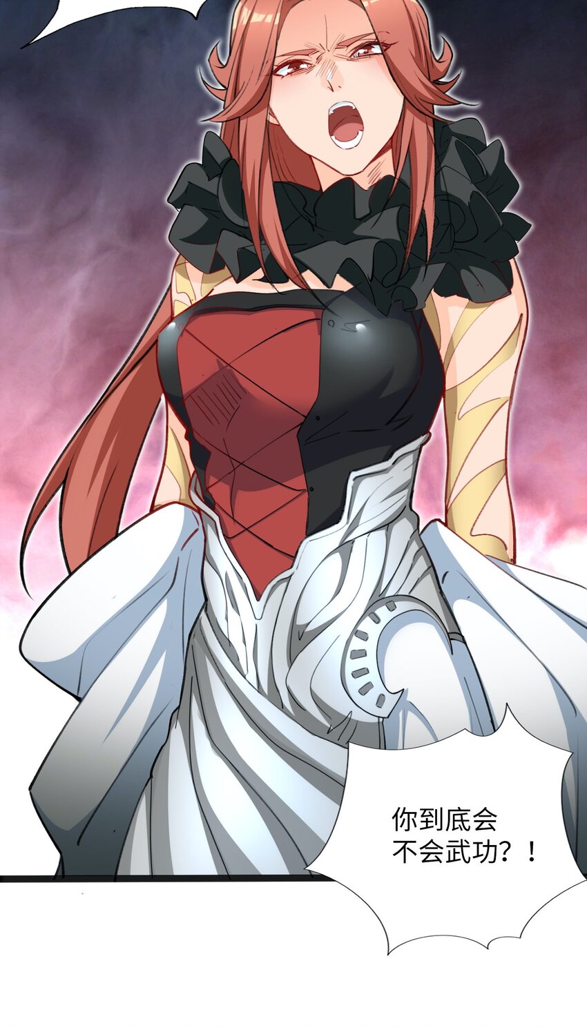 09 分班大会(1/2)-第9话