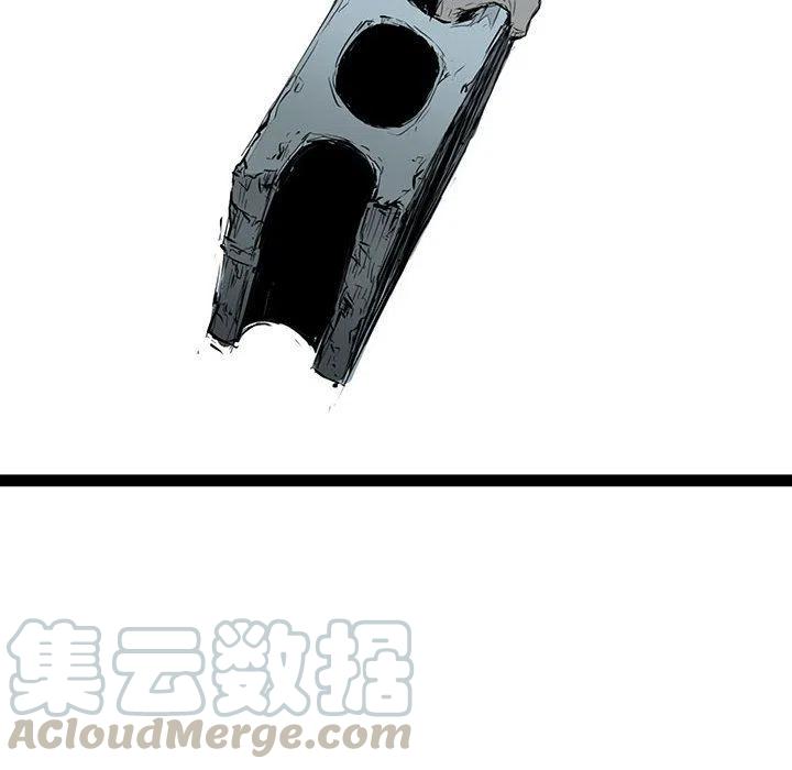 复仇之路 - 21(1/4) - 1