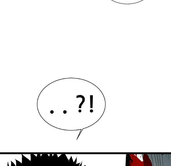 復仇之路 - 66(2/3) - 5