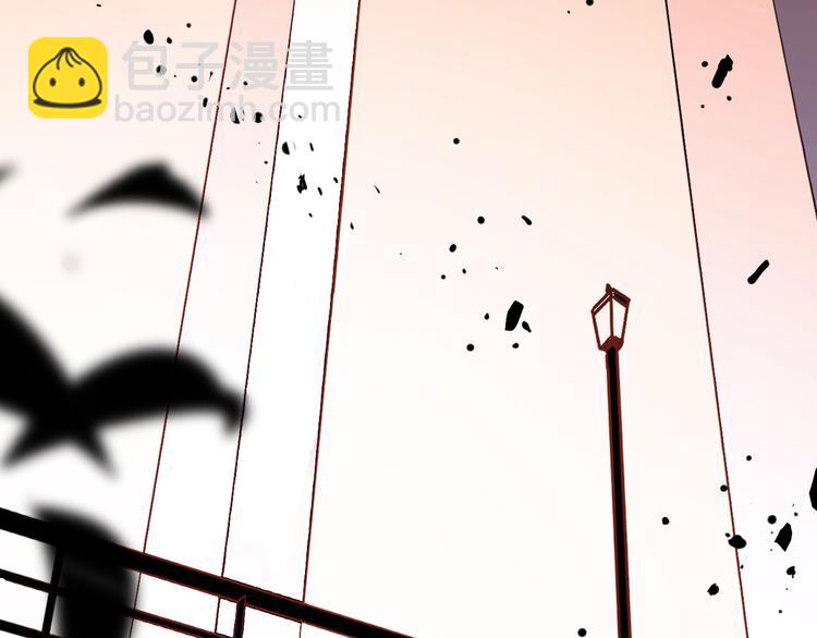 序章 大桥上的阴影-第1话