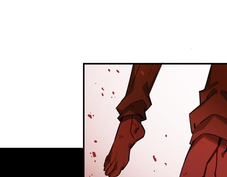 序章 大桥上的阴影-第1话