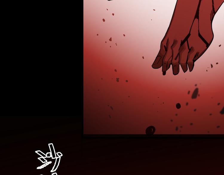 序章 大桥上的阴影-第1话