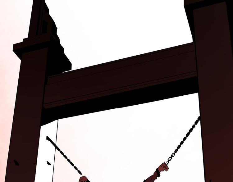 序章 大桥上的阴影-第1话