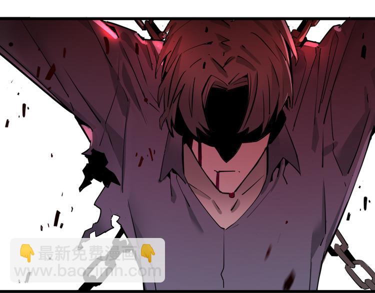 序章 大桥上的阴影-第1话