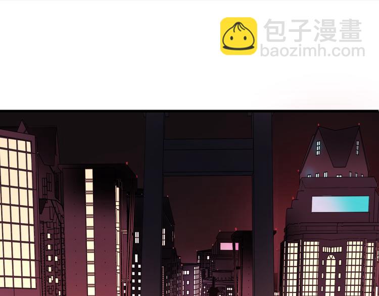 序章 大桥上的阴影-第1话