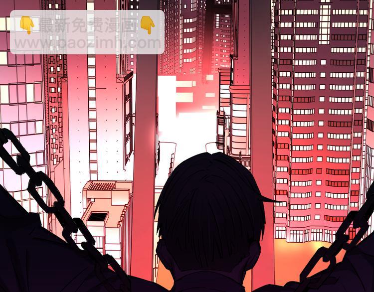 序章 大桥上的阴影-第1话