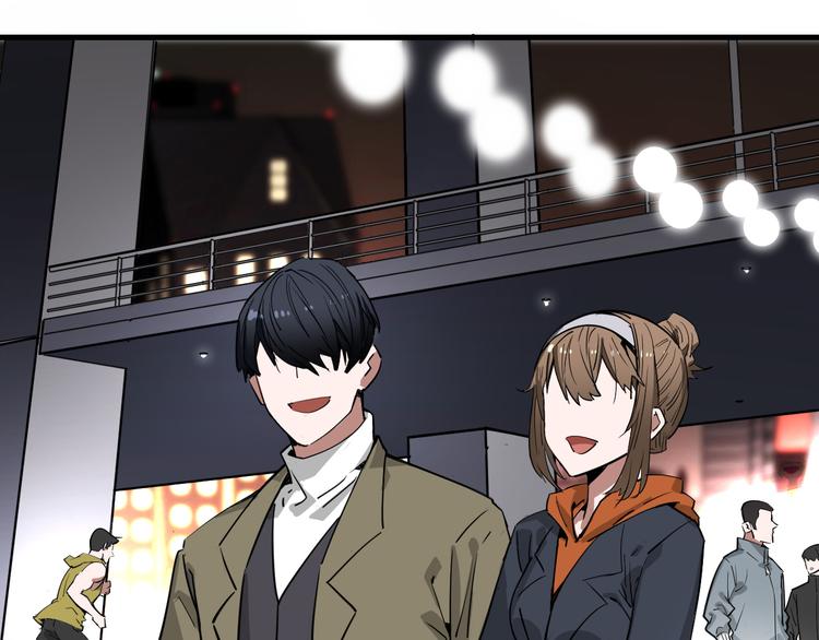 序章 大桥上的阴影-第1话