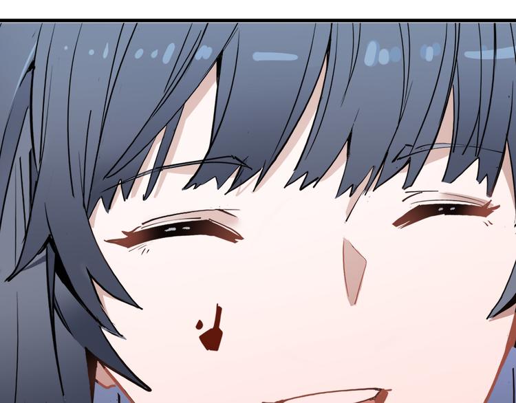 序章 大桥上的阴影-第1话