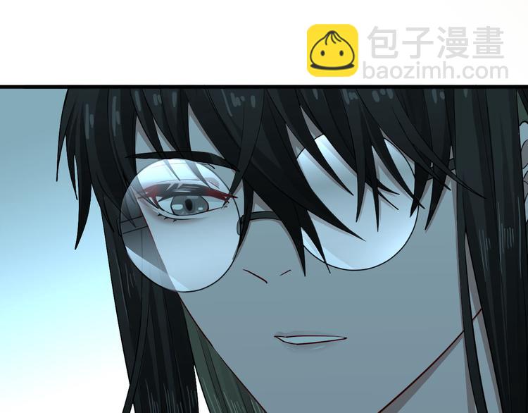 第10话 有血有肉的灵枢(1/4)-第11话