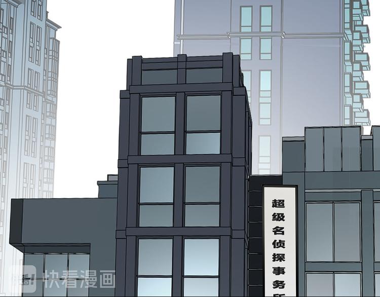 第10话 有血有肉的灵枢(1/4)-第11话