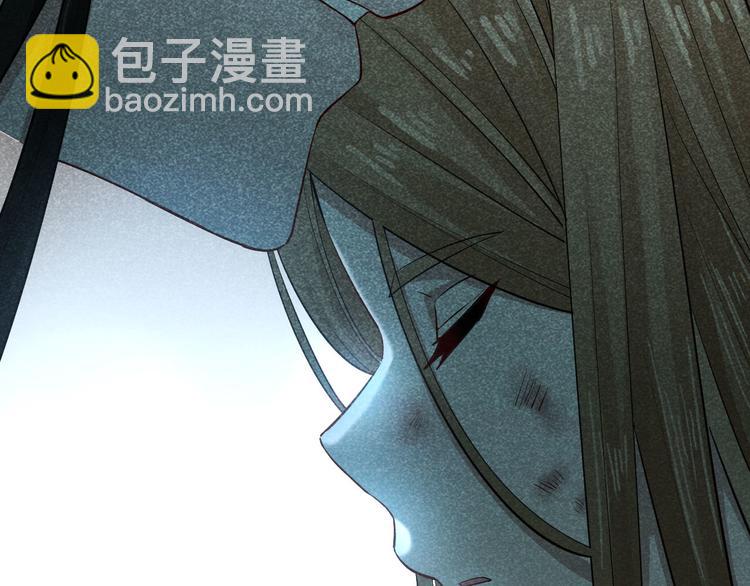 第10话 有血有肉的灵枢(1/4)-第11话