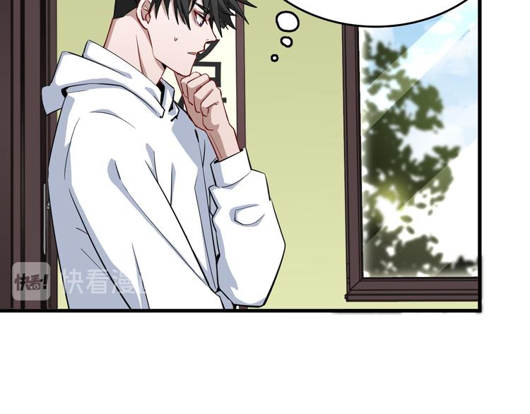 第10话 有血有肉的灵枢(1/4)-第11话