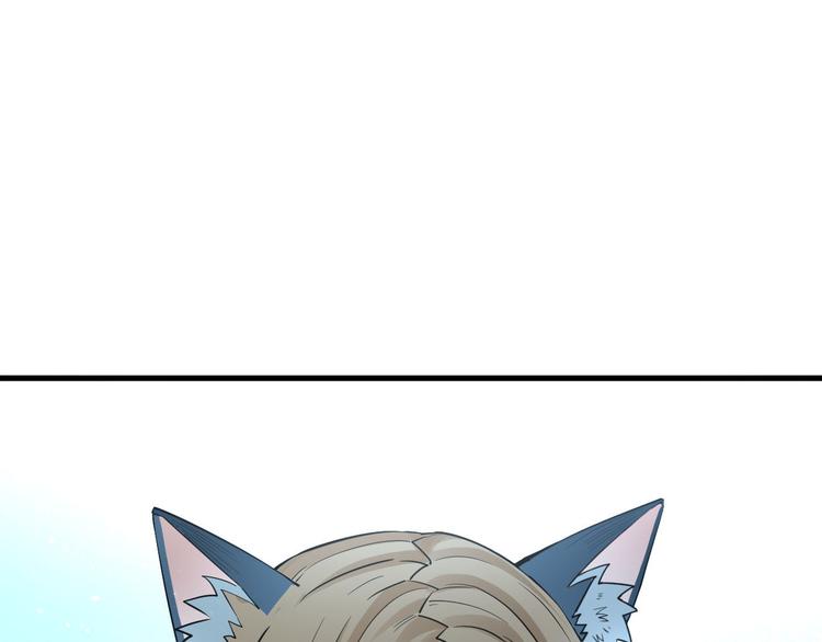 第10话 有血有肉的灵枢(1/4)-第11话