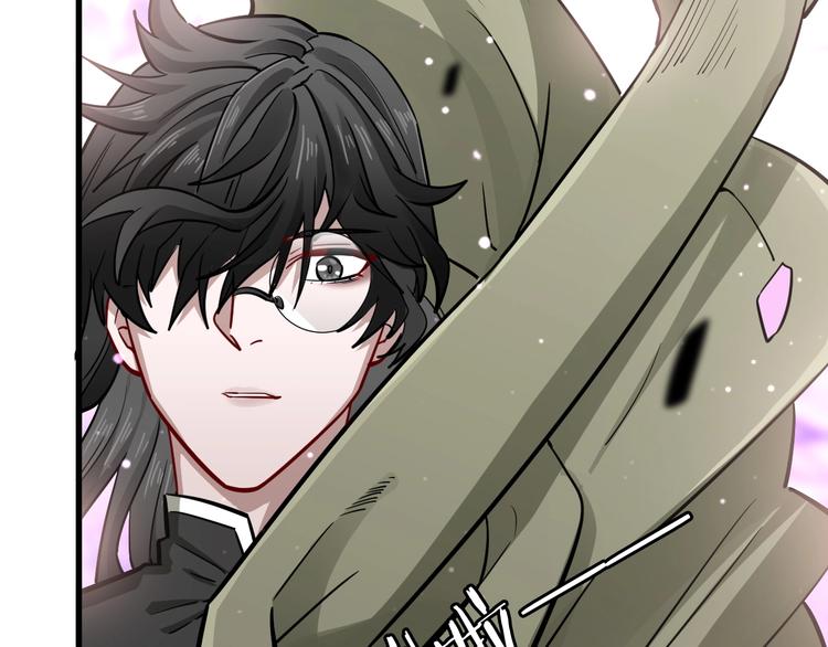 第18话 重伤的嗅琥(1/4)-第19话