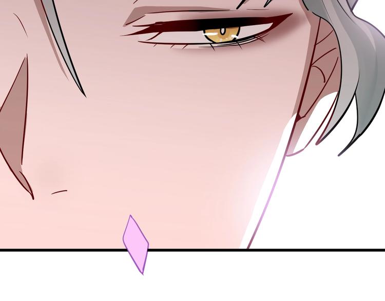 第18话 重伤的嗅琥(1/4)-第19话