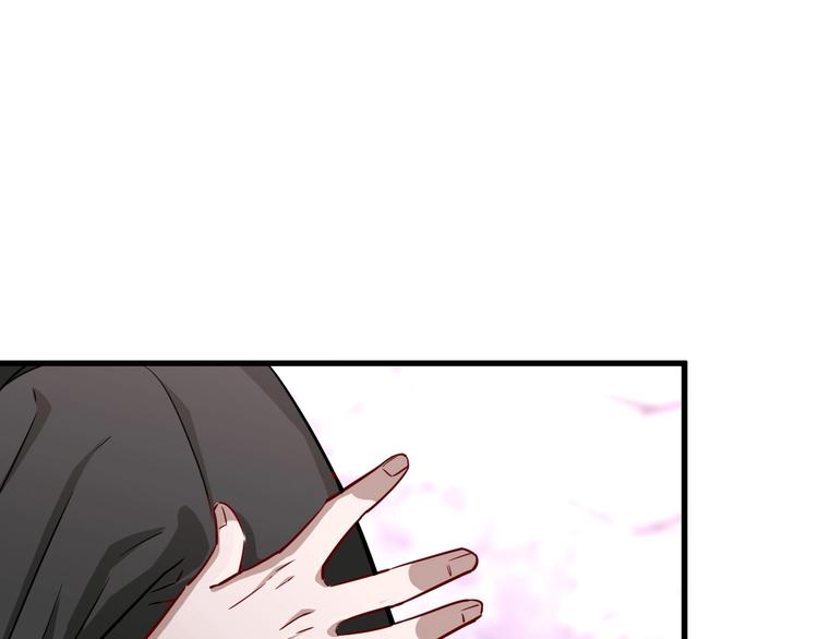 第18话 重伤的嗅琥(1/4)-第19话