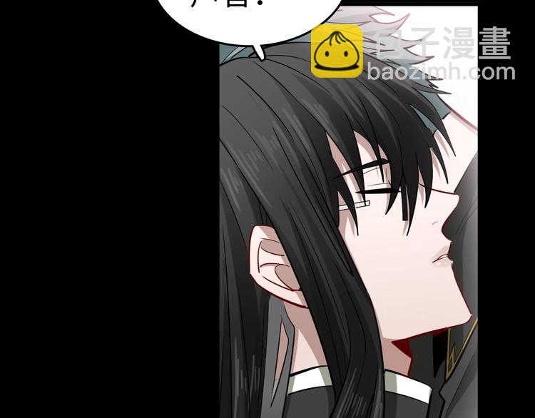 第18话 重伤的嗅琥(1/4)-第19话