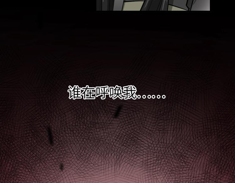 第18话 重伤的嗅琥(1/4)-第19话