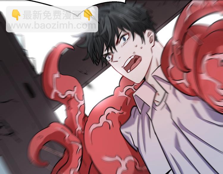 第18话 重伤的嗅琥(1/4)-第19话