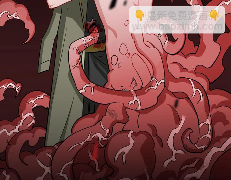 第18话 重伤的嗅琥(1/4)-第19话