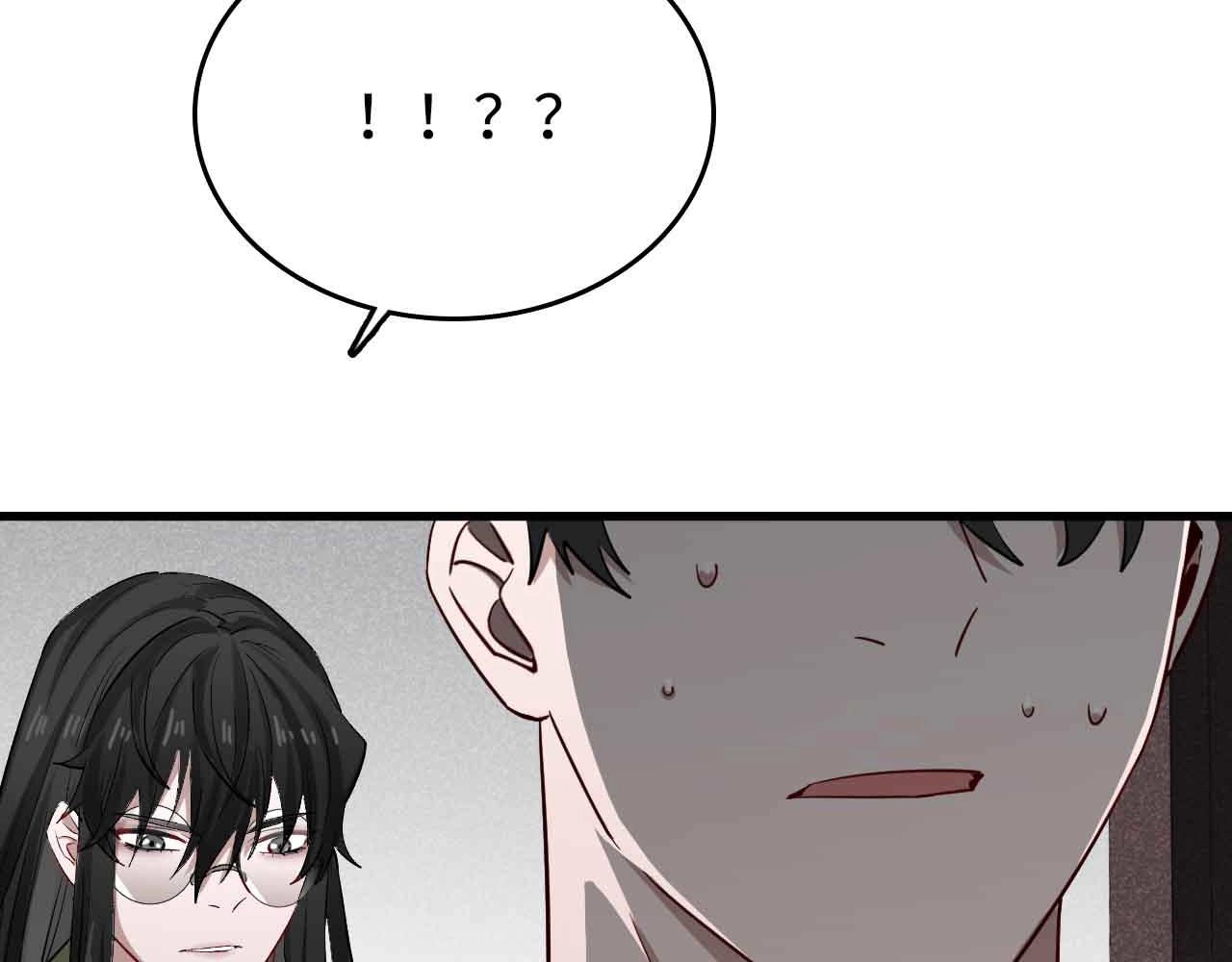 第22话 送外卖兼侦查(1/3)-第23话