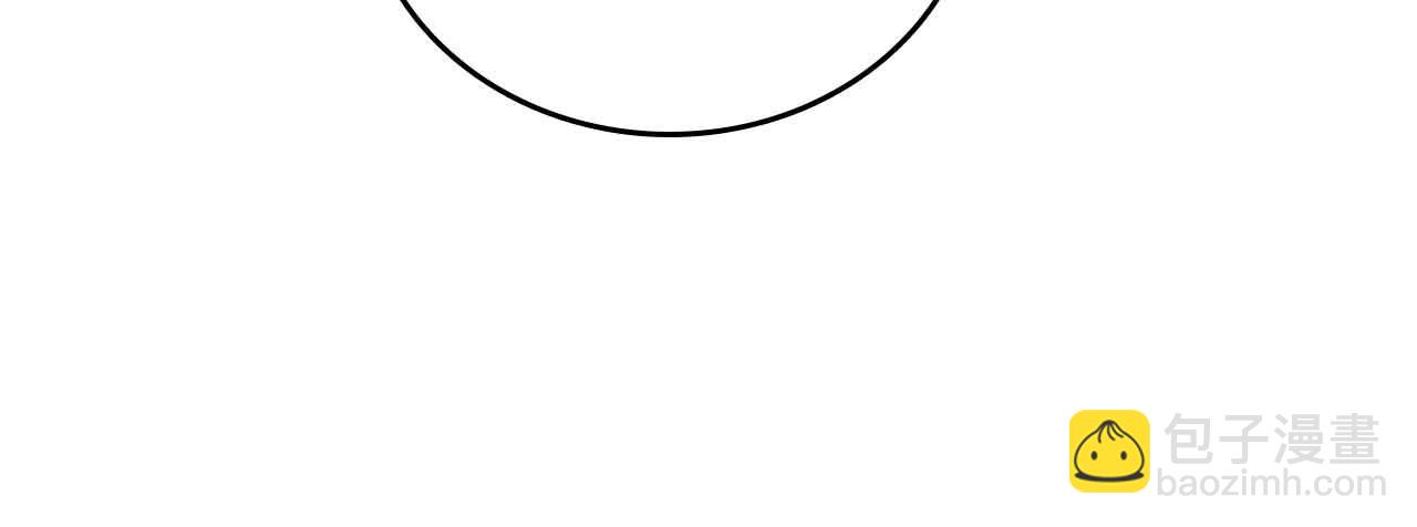 第22话 送外卖兼侦查(1/3)-第23话