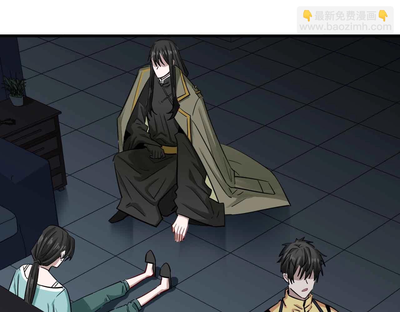 第22话 送外卖兼侦查(1/3)-第23话