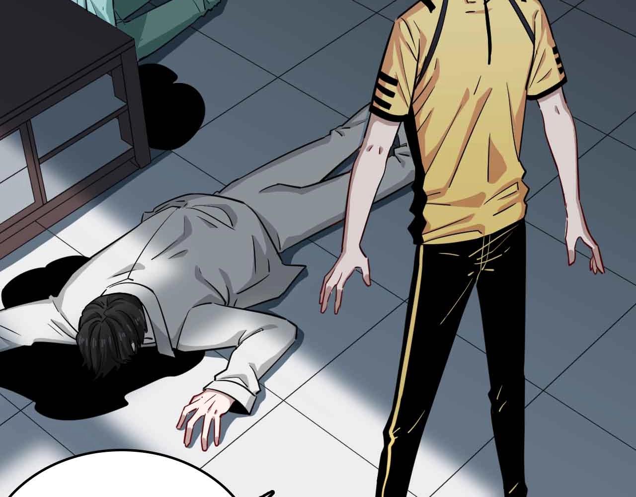 第22话 送外卖兼侦查(1/3)-第23话