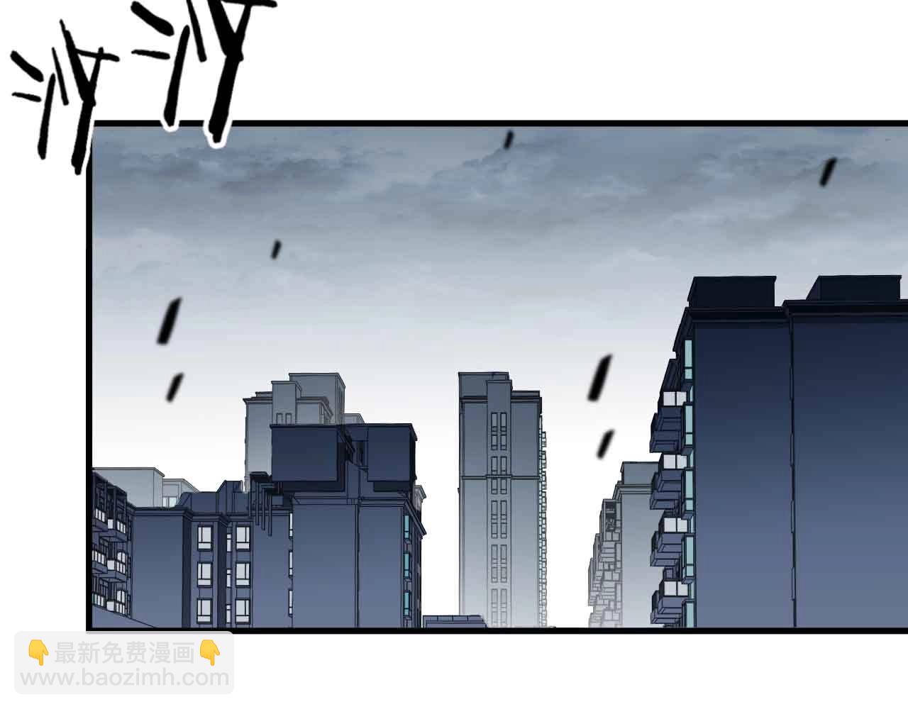 第22话 送外卖兼侦查(1/3)-第23话