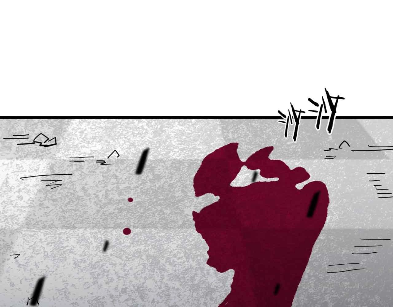 第22话 送外卖兼侦查(1/3)-第23话